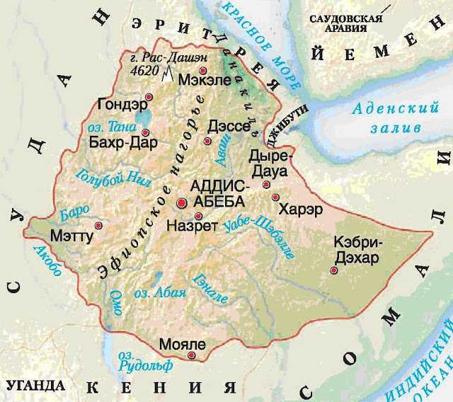 Подробная карта Гондэра на русском языке с отмеченными достопримечательностями города. Гондэр со спутника