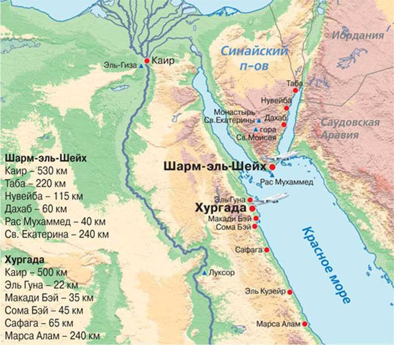 Карта египта с курортами и городами на русском языке