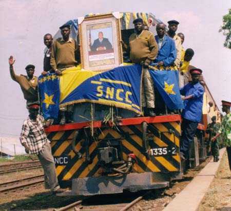 Конго, демократическая республика (congo, democratic republic of the)