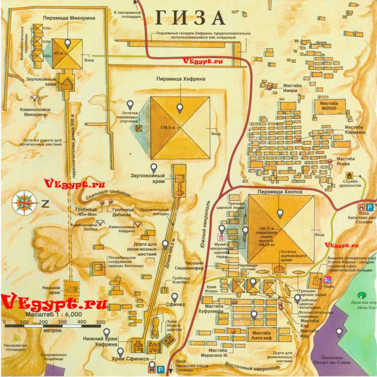 Подробная карта Гизы на русском языке с отмеченными достопримечательностями города. Гиза со спутника