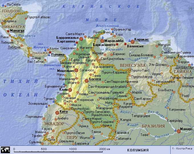 Карта эквадора: разъясняем основательно