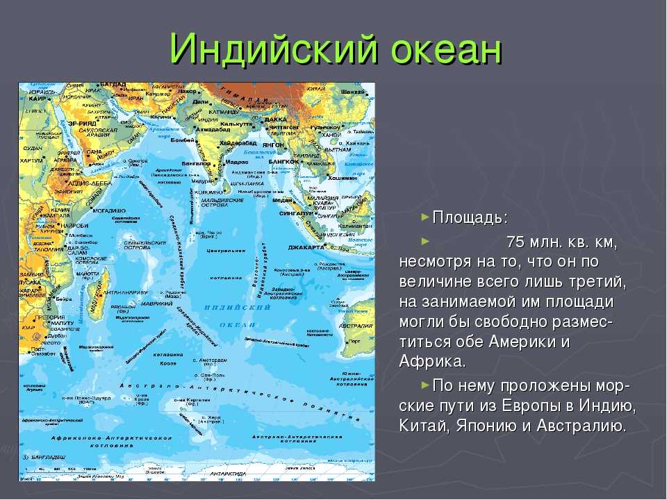 Геология северного моря - geology of the north sea