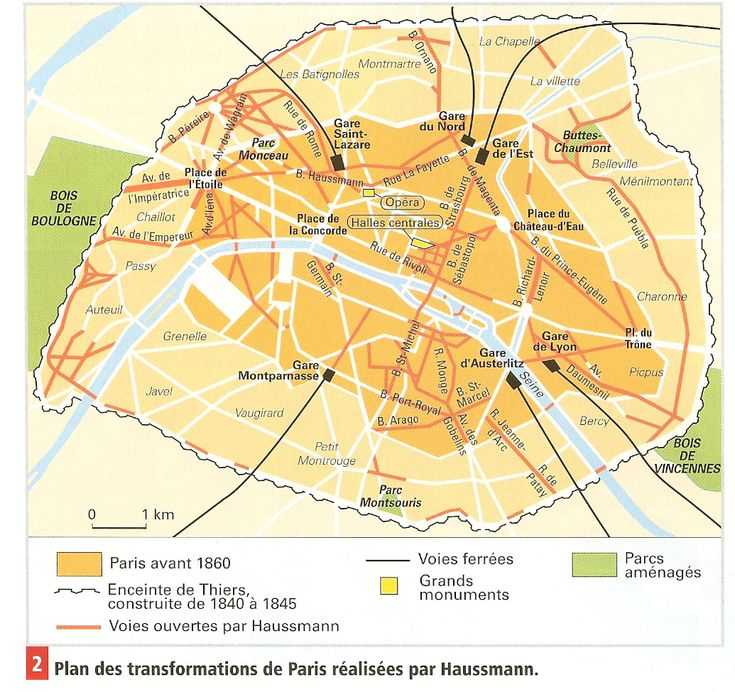 Карта парижа