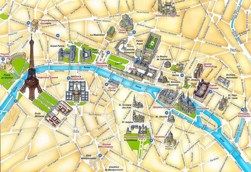 Карта парижа с русскими улицами парк лейн паттайя