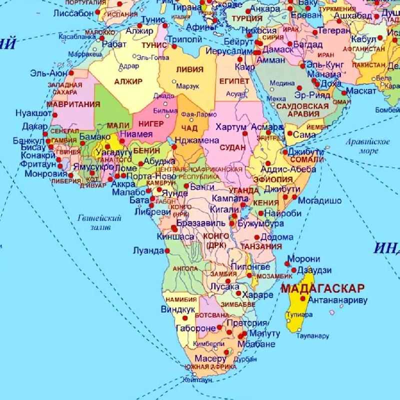 Карта восточной африки со странами крупно на русском