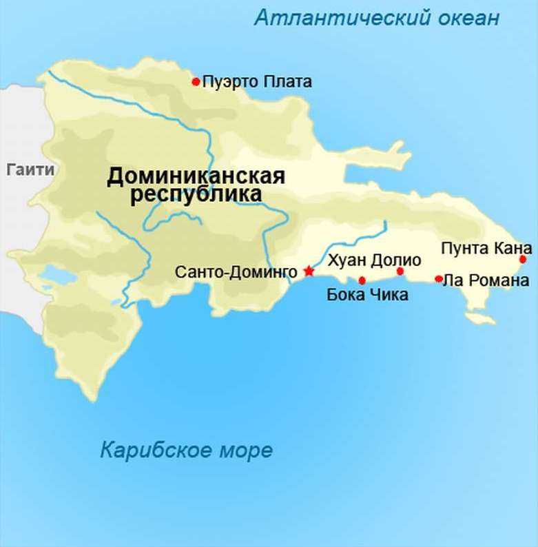 Доминикана на карте мира, где находится столица доминиканской республики, какое море и океан омывает, карта курортов на русском языке