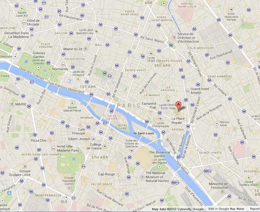 Площадь Вогезов — старейшая идеально спланированная площадь в центре Парижа. Она стала первым образцом планомерного развития города