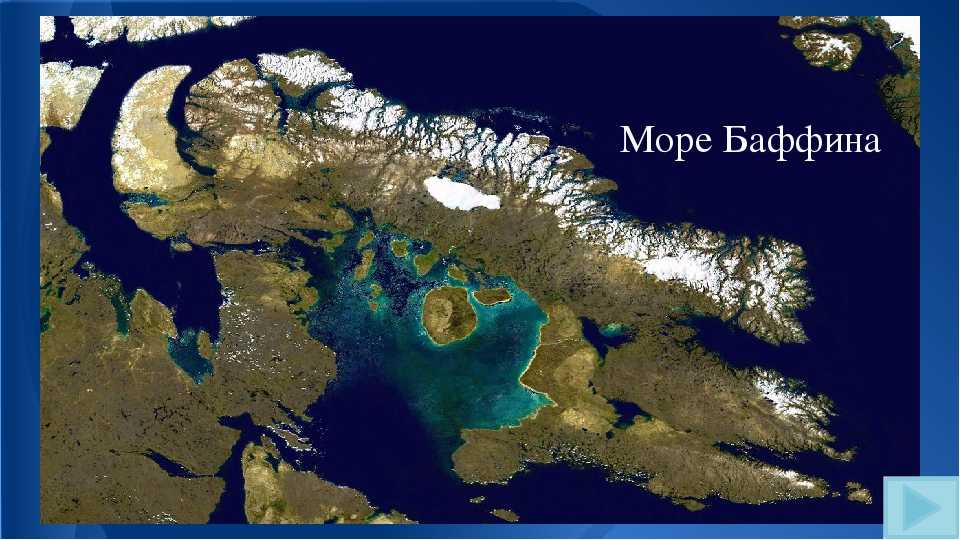 Море баффина океан. Море Баффина на карте. Северная Америка море Баффина. Баффинов залив на карте. Море Баффина рельеф.