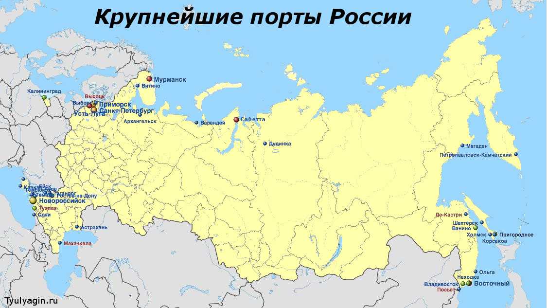 Карта посещения городов россии