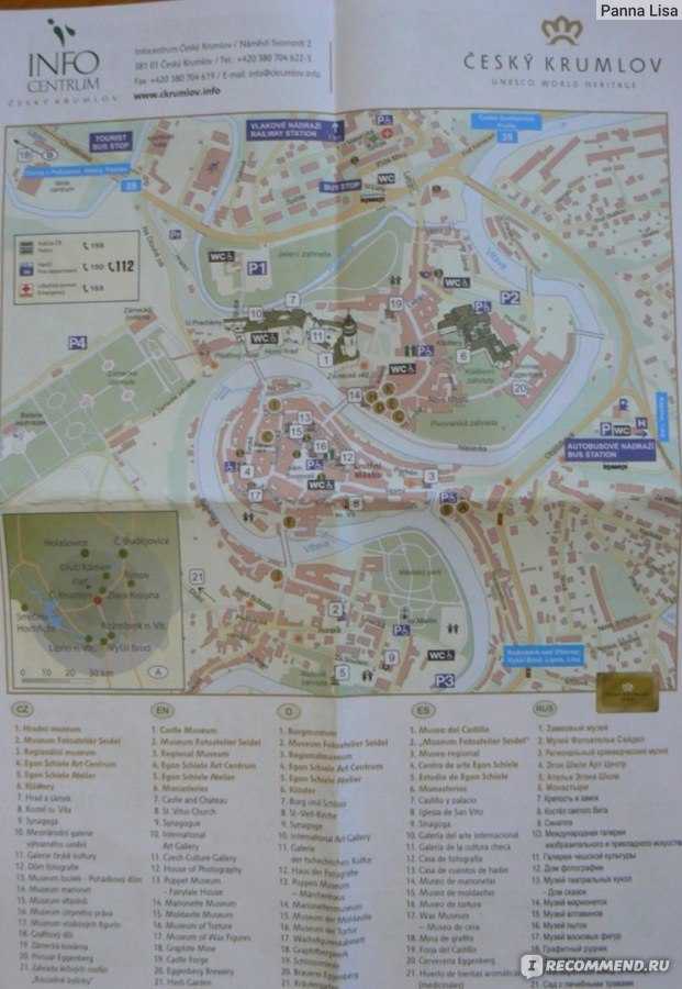 Карта отелей чешского крумлова