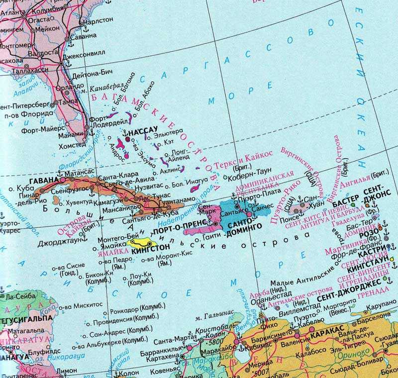 Подробная карта карибских островов на русском языке, карта достопримечательностей карибских островов
