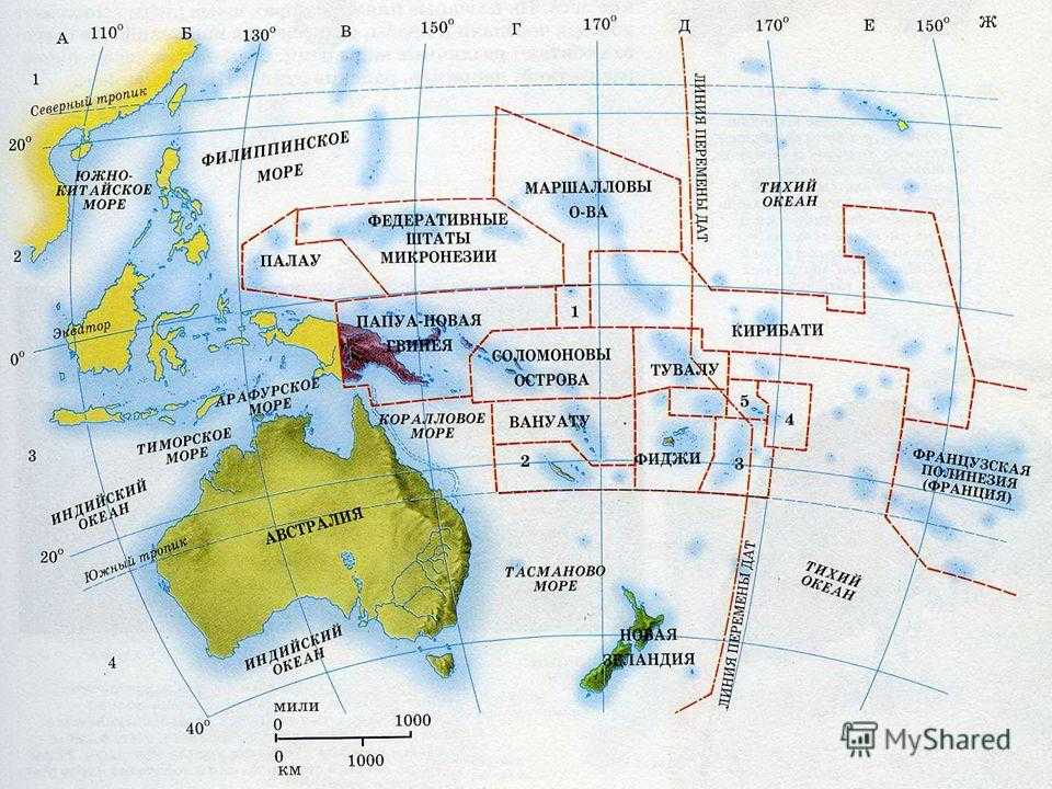 Остров таити - где находится и какому государству принадлежит