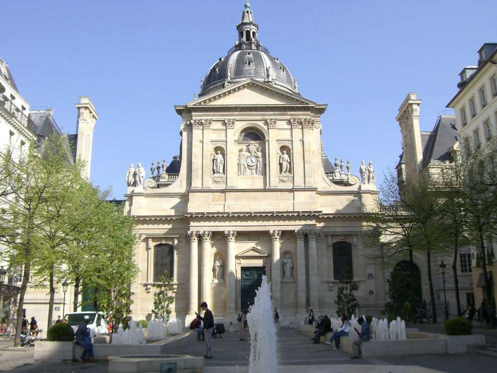 Университеты в париже