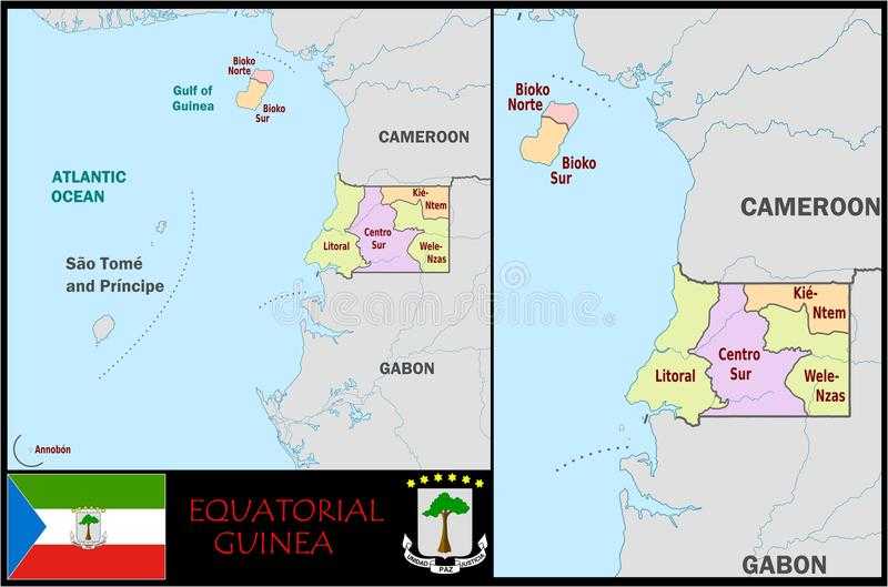 Экваториальная гвинея