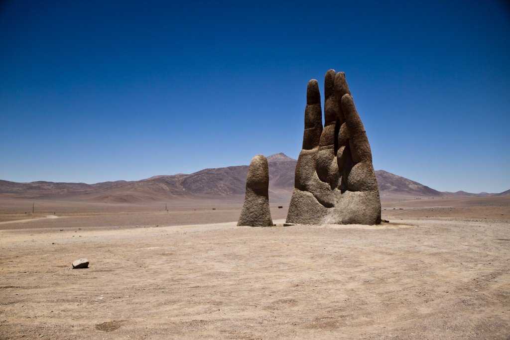 Атакама – самая сухая пустыня в мире