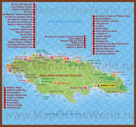 Доминикана и доминиканская республика в чем разница