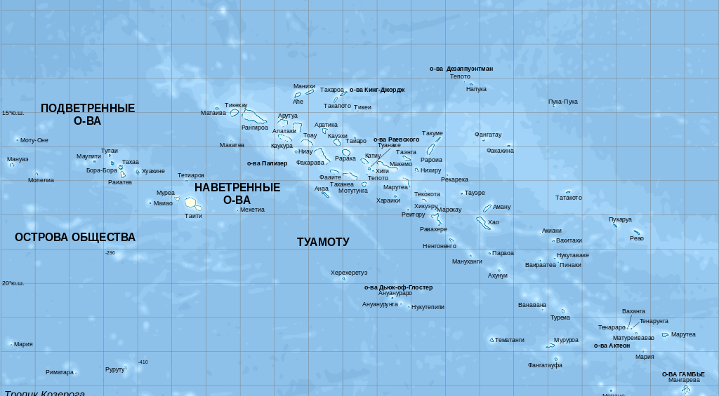 Туамоту на карте. Маркизские острова острова французской Полинезии. Острова Туамоту на карте. Маркизские острова список островов французской Полинезии.