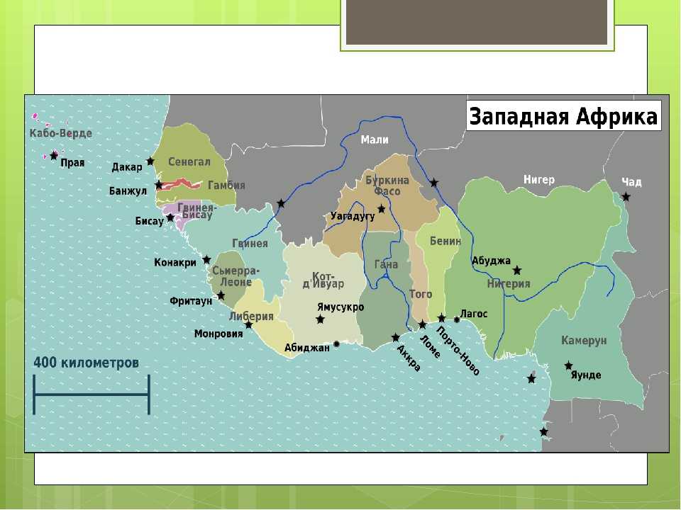 Подробная карта экваториальной гвинеи