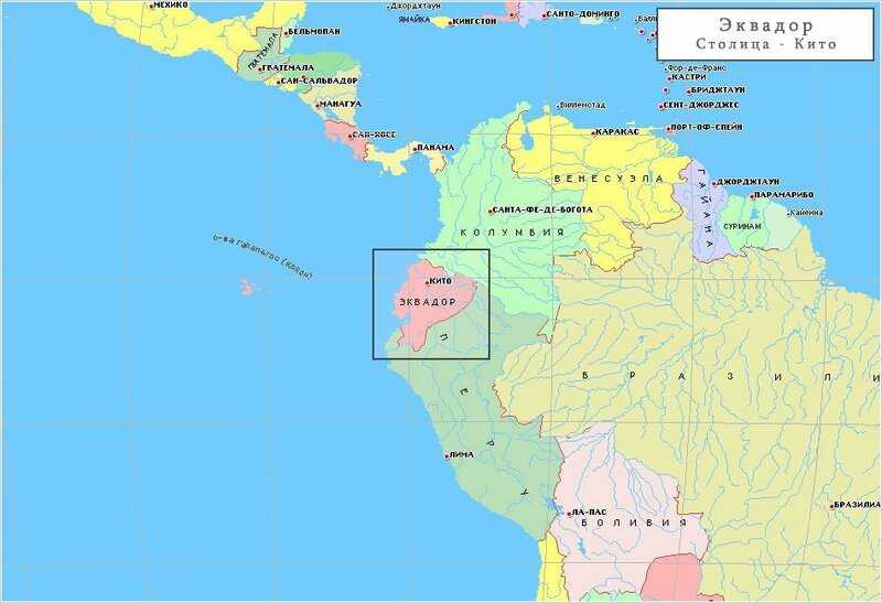 Карты куэнка (эквадор). подробная карта куэнка на русском языке с отелями и достопримечательностями
