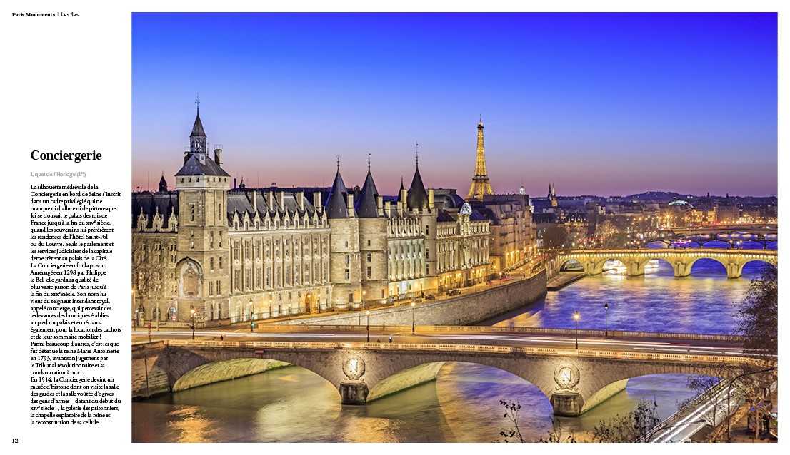 Дворец консьержери, париж (франция): история, фото, как добраться, адрес
на карте и время работы в 2021 - 2022