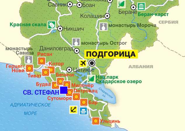 Карта барселоны на русском языке