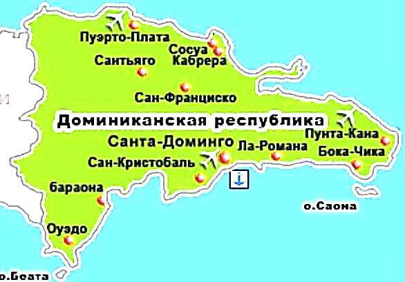 Карта пунта каны