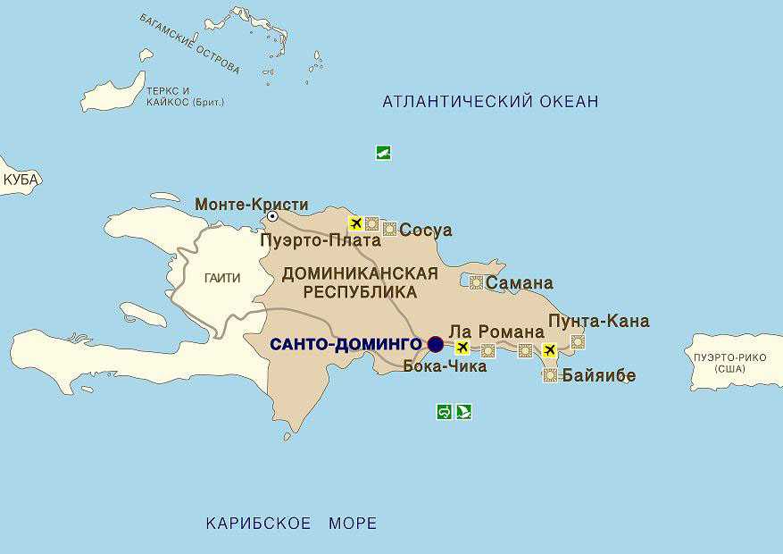 Санто-Доминго – столица Доминиканской Республики. Это государство раскинулось на востоке острова Гаити, который является вторым по величине среди Больших Антильских островов, лежащих в Карибском море. Санто-Доминго, колыбель Нового Света, открыл и подарил