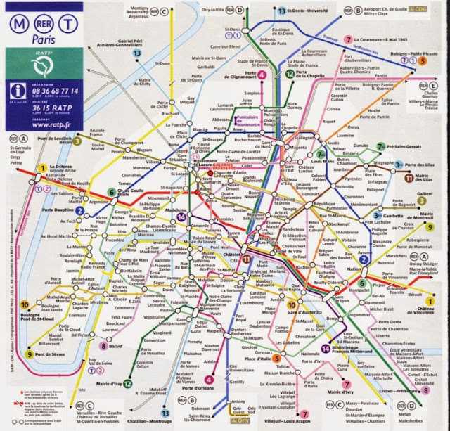 Метро парижа - карта парижского метро, стоимость, интерьер, rer в париже.