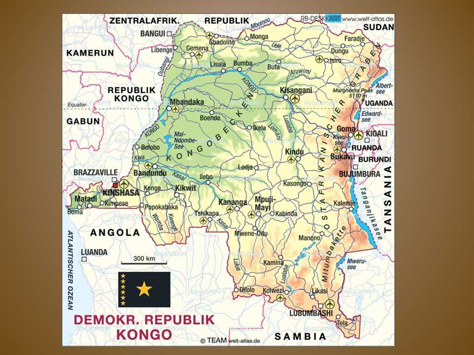 Районы демократической республики конго - districts of the democratic republic of the congo