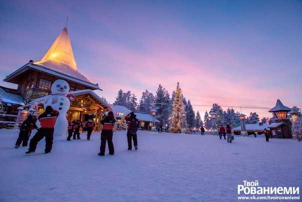 Новый год в финляндии. санта-клаус: 5 адресов зимнего волшебника